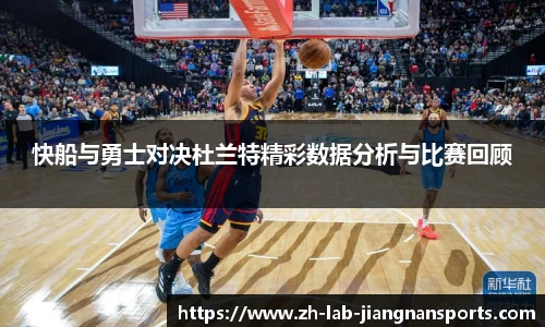 江南体育平台