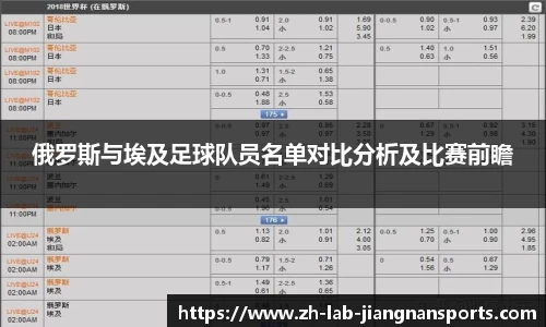 江南体育官网