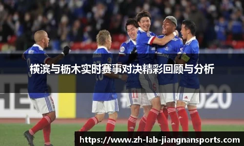 江南体育APP
