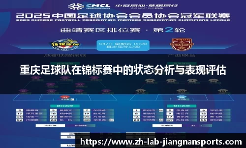 江南体育平台