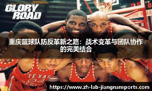 江南